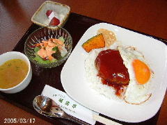 2005_0317 a.jpg